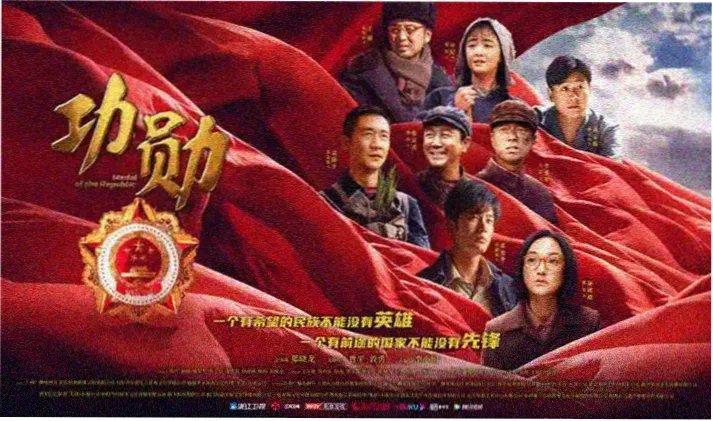 修复版影片画面对比