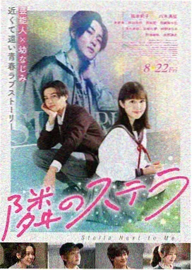 修复版影片放映画面